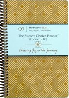 3rd Quarter 2026 - Spiral Bound Planner - SHIPPING INCL.